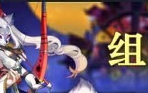 完美世界手游组队攻略（与队友合作，开启冒险之旅！）