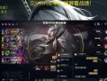 《钻石局出装及铭文搭配攻略》（打造最强钻石局，铭文技巧助你一臂之力！）