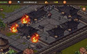 鬼泣5第9关攻略（剑刃与魔力的交锋，迎接最终决战）