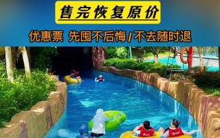 《探索奇幻世界，畅享森林水世界游戏攻略大全》（百变玩法、无尽乐趣，助你成为顶尖玩家）