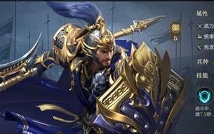 曹洪出装攻略（选择合适装备，提升曹洪战力，征战三国乱世！）