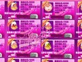 一米阳光游戏攻略（探索每个场景，解锁无限乐趣）