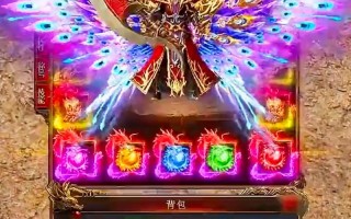 传奇手游中永不掉落的装备（窥探传奇手游中隐藏的装备宝藏）