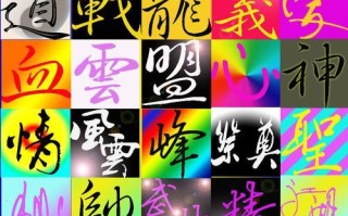 《问道手游帮派巨兽加点攻略——帮你成为最强玩家！》（详解加点技巧，轻松击败巨兽！）