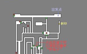 《探秘PSP光明之心攻略》（打造最强角色，解锁全新战斗技能）