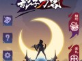 影子解谜手游攻略（探索影子世界，揭开谜题面纱！）