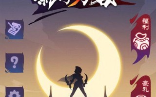影子解谜手游攻略（探索影子世界，揭开谜题面纱！）