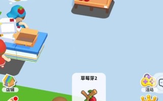 《模拟店铺经营游戏的玩法攻略》（掌握关键技巧，成为顶尖经营者）