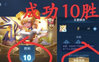 剑仙钟无艳出装攻略（钟无艳如何选择合适的装备来提升输出和生存能力）