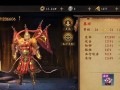 传奇手游道士升级攻略（揭秘道士职业独特升级技巧，助你快速成长！）