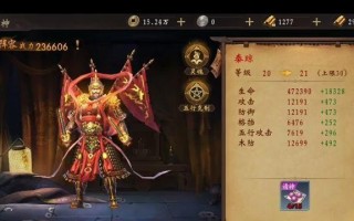 传奇手游道士升级攻略（揭秘道士职业独特升级技巧，助你快速成长！）