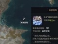 《失落之泉》攻略大揭秘！（破解谜题、解开秘密的关键诀窍！）