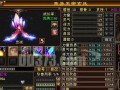 天龙八部手游明教特点攻略（天龙八部手游明教特点攻略，让你成为武林中的一代宗师！）