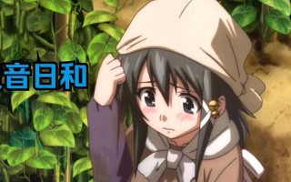 天降之物游戏攻略（解锁宝藏、击败敌人、成为最强战士，全方位攻略天降之物！）