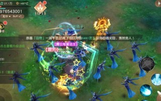 揭秘仙侠游戏陷阱（陷阱攻略，玩转仙侠游戏的必备技巧）
