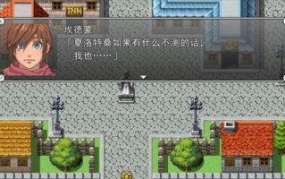 非人学院（无尽战场中如何选择最佳装备搭配，以取得最终胜利！）