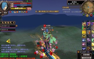 完美世界国际版装备秀（领略游戏世界中装备的绚烂与实力）