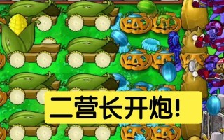 剑三95大战攻略（掌握关键攻略，成就无敌传说）