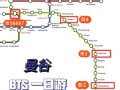 《掌握BTS手游攻略，成为绝对偶像玩家！》（BTS手游攻略，助你登顶K-POP世界的顶峰）