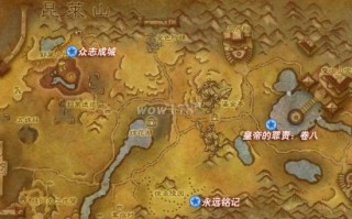 玩转魔兽世界工程学攻略（打造最强工程师，掌握制霸游戏技巧）