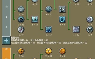《手游泰坦之旅开箱子攻略》（一键获取稀有装备，让你战无不胜！）
