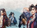 《以古龙武侠录手游邀月攻略》（征战江湖，拯救世界，战无不胜的秘籍揭密！）