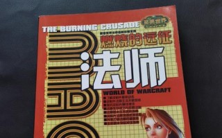 《揭秘洞娘连游戏机攻略》（探索游戏机迷人世界，轻松突破关卡难题）