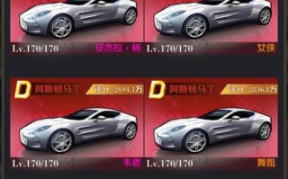梦幻手游弹珠攻略（掌握必备技巧，畅玩弹珠世界！）