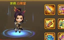 电影手游攻略（电影手游攻略）