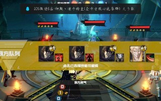 《以真实猎人》游戏手游攻略