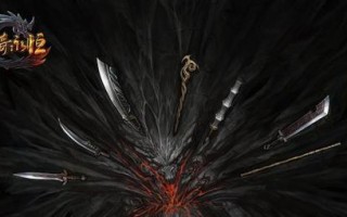 无限修仙手游守心幻境攻略（超越尘世，踏入仙境，成就无上道法，尽在你手中！）