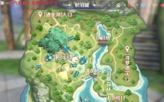 完美手游制作攻略（一步步教你如何制作令人惊艳的完美手游）