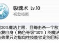 《探索仙境传说巫师的奥秘》（揭秘巫师职业技能、装备和玩法，助你成为顶尖玩家）