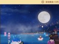 江湖手游坐骑攻略（驰骋江湖，成为最强者！）