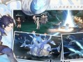 《斗罗攻略手游全面指南》（打造最强魂师，征战斗罗大陆！）