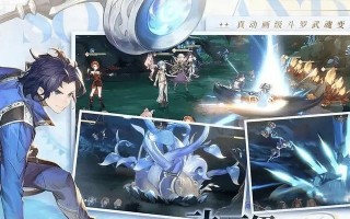 《斗罗攻略手游全面指南》（打造最强魂师，征战斗罗大陆！）