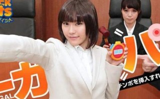 《以宿命之蓝眸顺序攻略》（探索最佳游戏攻略，玩转蓝眸世界）