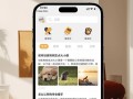 抓宠物小程序游戏攻略（揭秘顶级宠物训练师的培养技巧，让你成为游戏中最强大的玩家！）