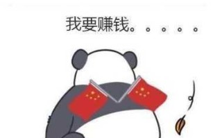 天天挂机新手攻略（掌握关键技巧，轻松成为游戏高手！）