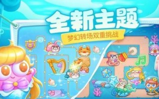 《百厕逃脱攻略32关，通关技巧一网打尽！》（百厕逃脱攻略32关，拿下高难度关卡的必备秘籍！）