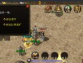 《探秘CaveStory手游攻略》（攻略大全，带你玩转CaveStory）