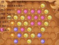 《梦幻手游攻略1373》（让你在梦幻手游中称霸江湖的一百三十七三小秘籍）