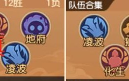 《梦幻西游手游》侠士金蝉心通关攻略（轻松通关，不再困扰）