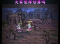 DNF真远古图攻略（揭秘真远古图挑战技巧，引领你成为顶尖战士！）