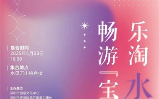 寻宝秘境游戏攻略（解密游戏中的谜团，成为真正的寻宝大师！）