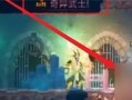 《重生细胞细胞快速刷细胞攻略》（轻松获得高级细胞，让你游戏事半功倍！）