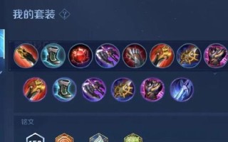 赵云攻略（操控赵云，驰骋战场，征服敌人的秘诀大揭秘）