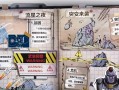 变异狐狸手游攻略（揭秘变异狐狸手游中的隐藏玩法和技巧，让你轻松成为顶级玩家！）