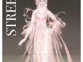 《倩女幽魂手游》剧情攻略大全（详解倩女幽魂手游的剧情发展与任务攻略，让你畅玩游戏无忧）