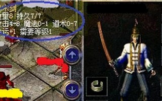 《Humplex手游攻略大全》（成为Humplex大师的必备秘籍，全面解读游戏玩法、技巧与策略！）